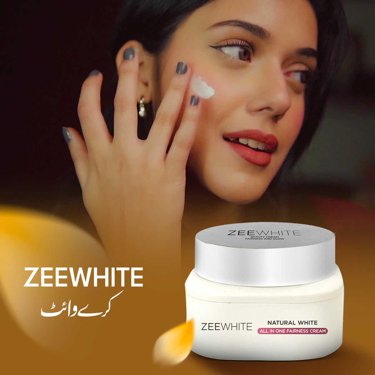 ZeeWhite Cream